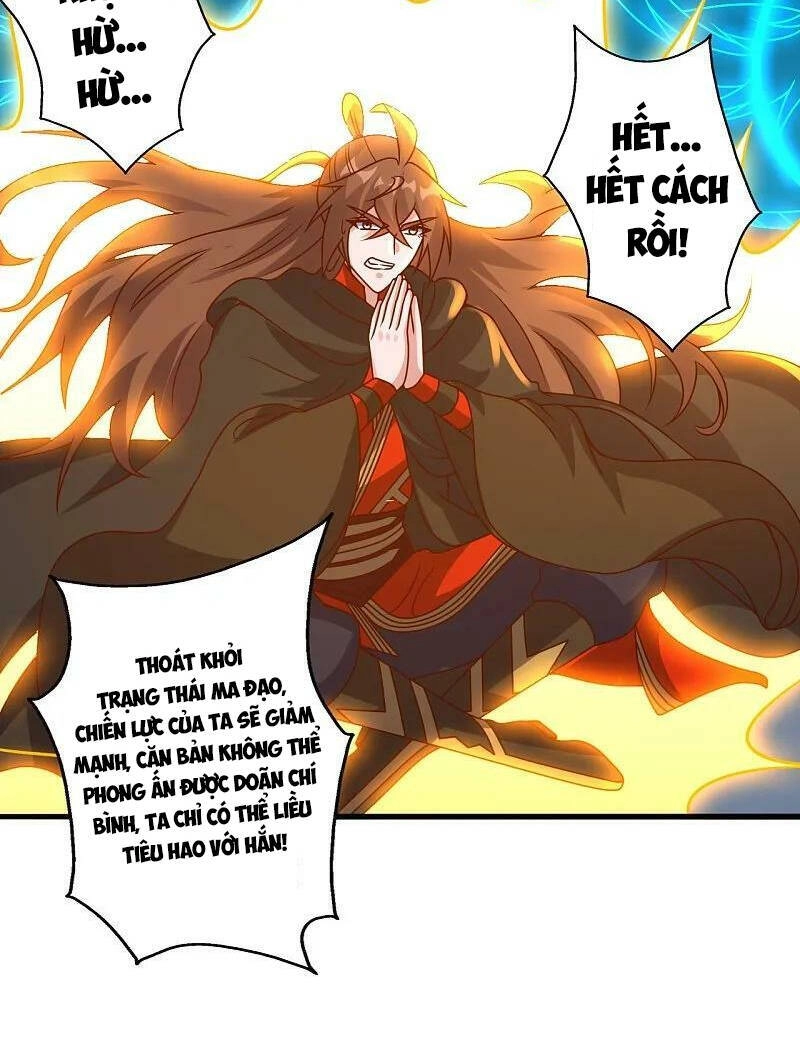 Tiên Võ Đế Tôn Chapter 466 - 53