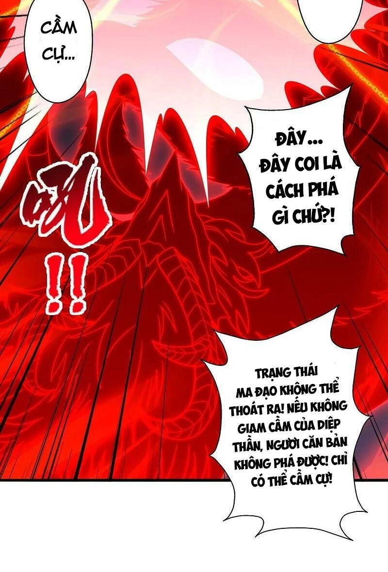 Tiên Võ Đế Tôn Chapter 466 - 61