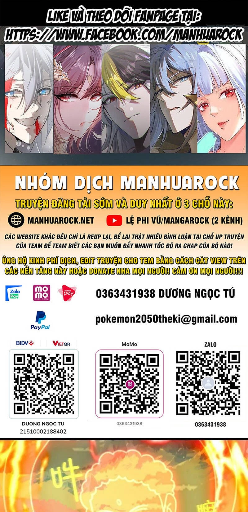 Tiên Võ Đế Tôn Chapter 467 - 1