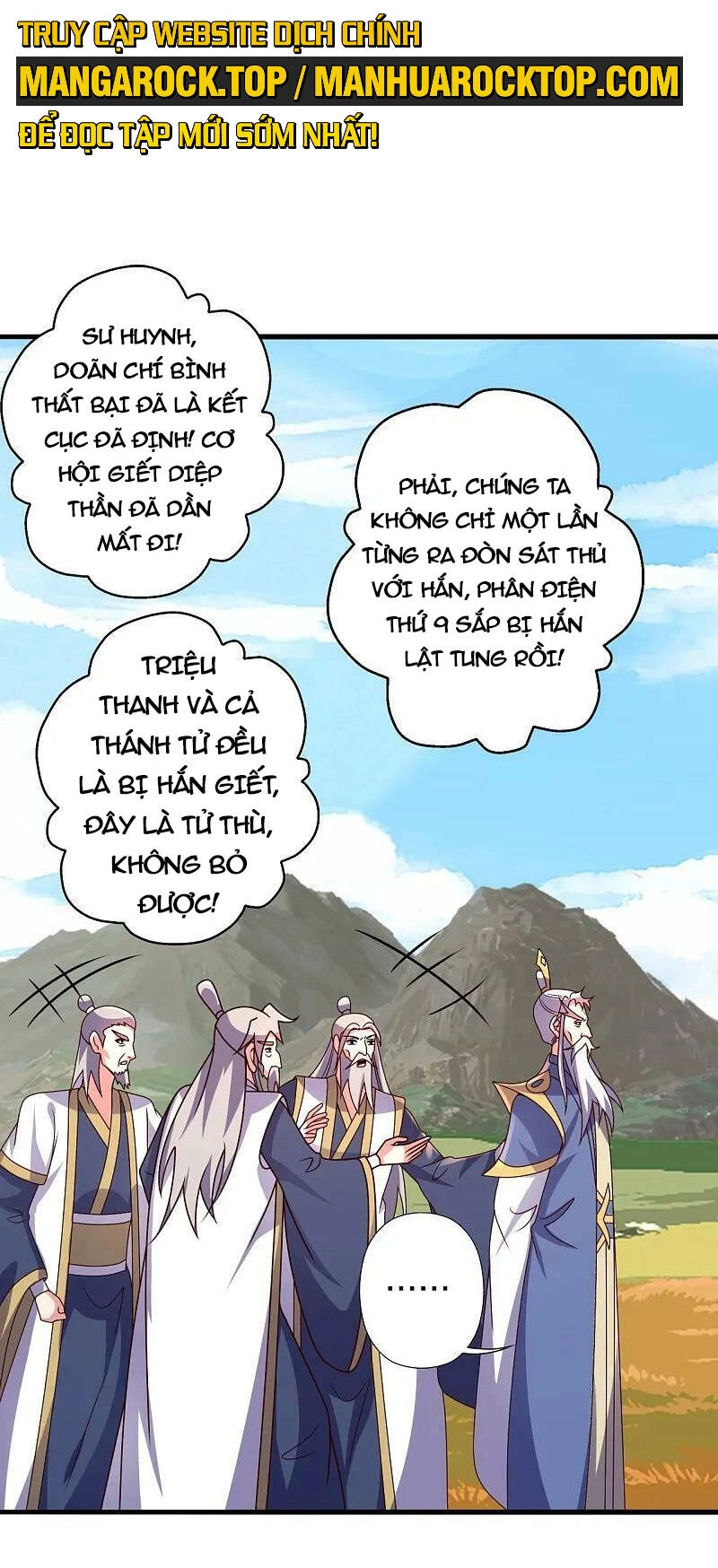 Tiên Võ Đế Tôn Chapter 468 - 5