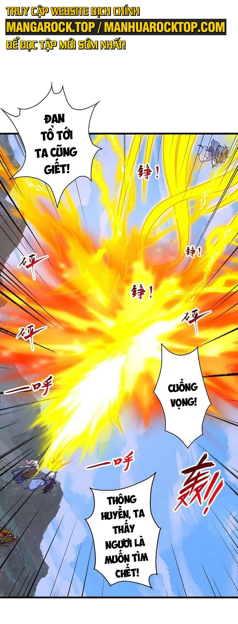 Tiên Võ Đế Tôn Chapter 468 - 46