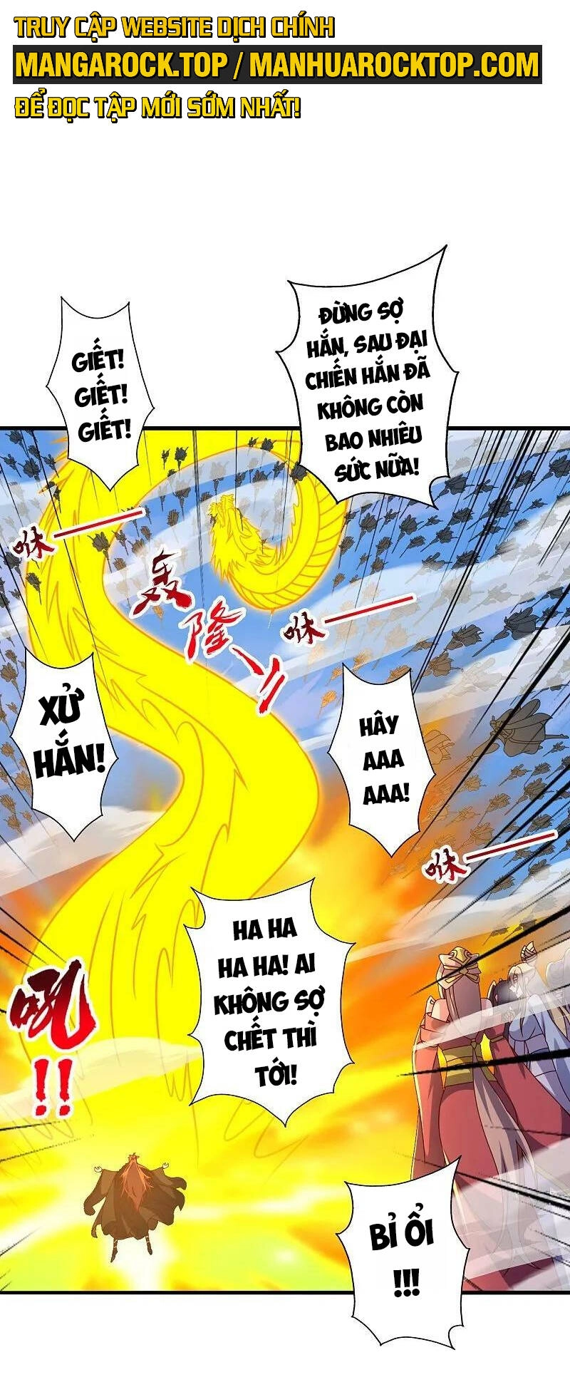 Tiên Võ Đế Tôn Chapter 468 - 49