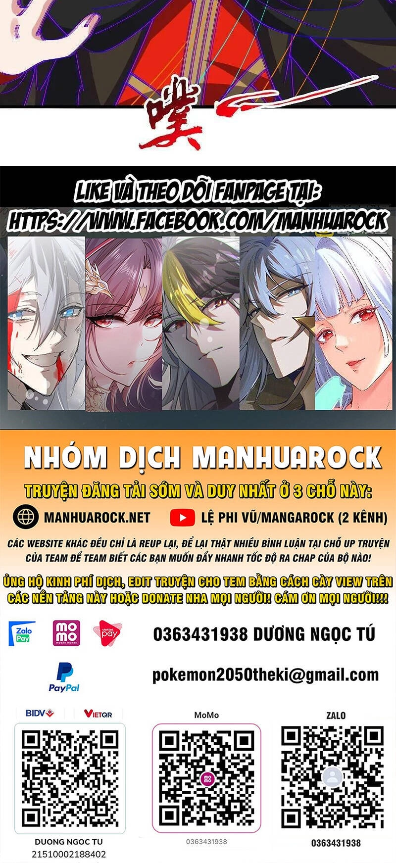 Tiên Võ Đế Tôn Chapter 468 - 69