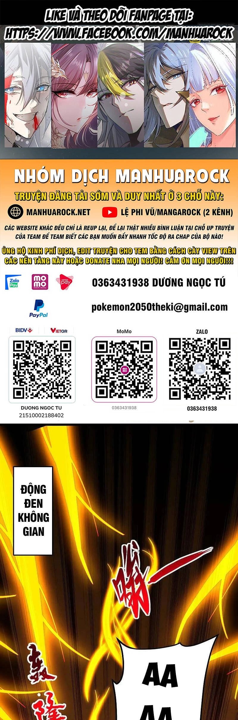 Tiên Võ Đế Tôn Chapter 469 - 1