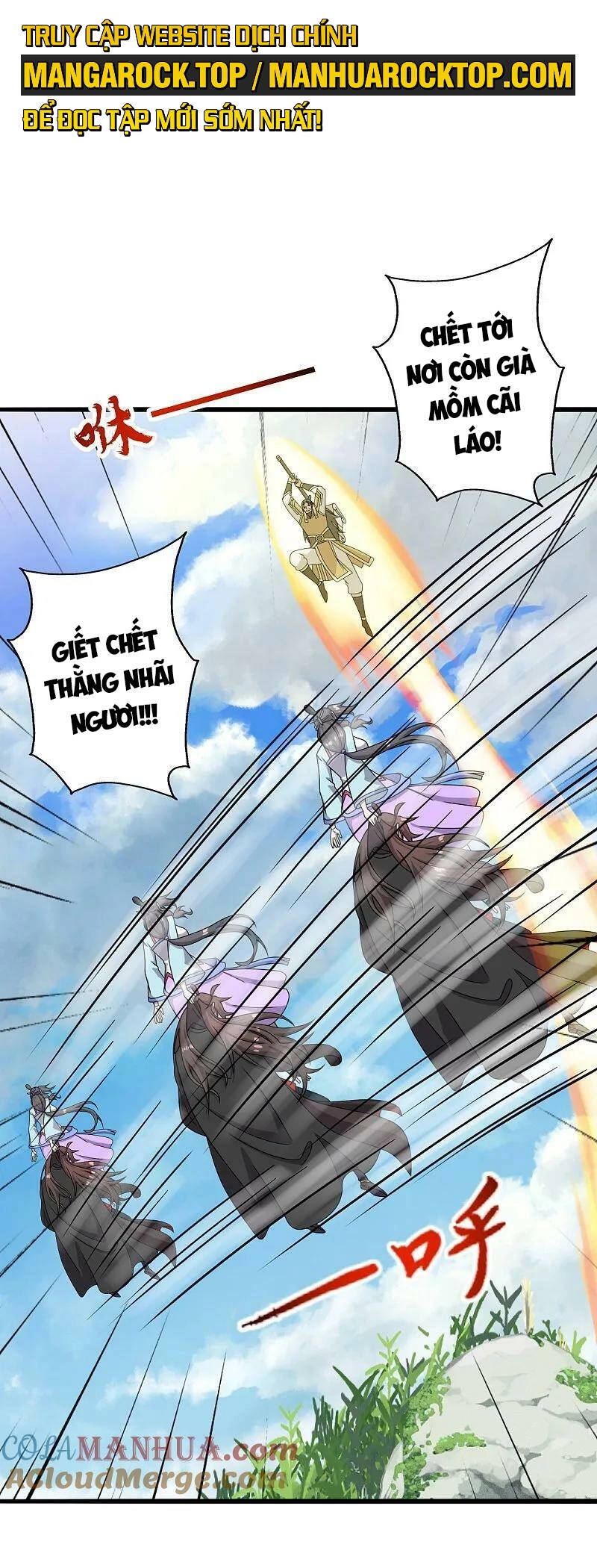 Tiên Võ Đế Tôn Chapter 469 - 54