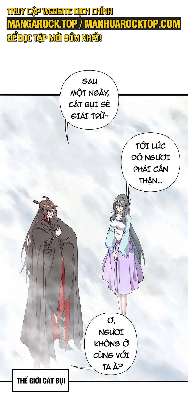 Tiên Võ Đế Tôn Chapter 469 - 68