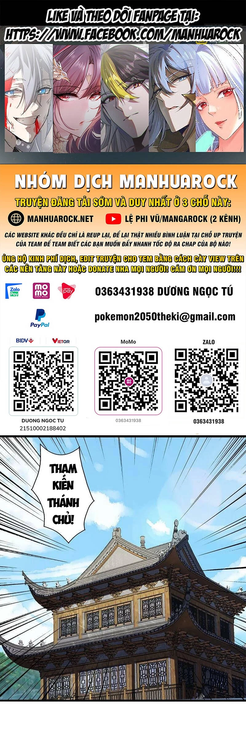 Tiên Võ Đế Tôn Chapter 471 - 1