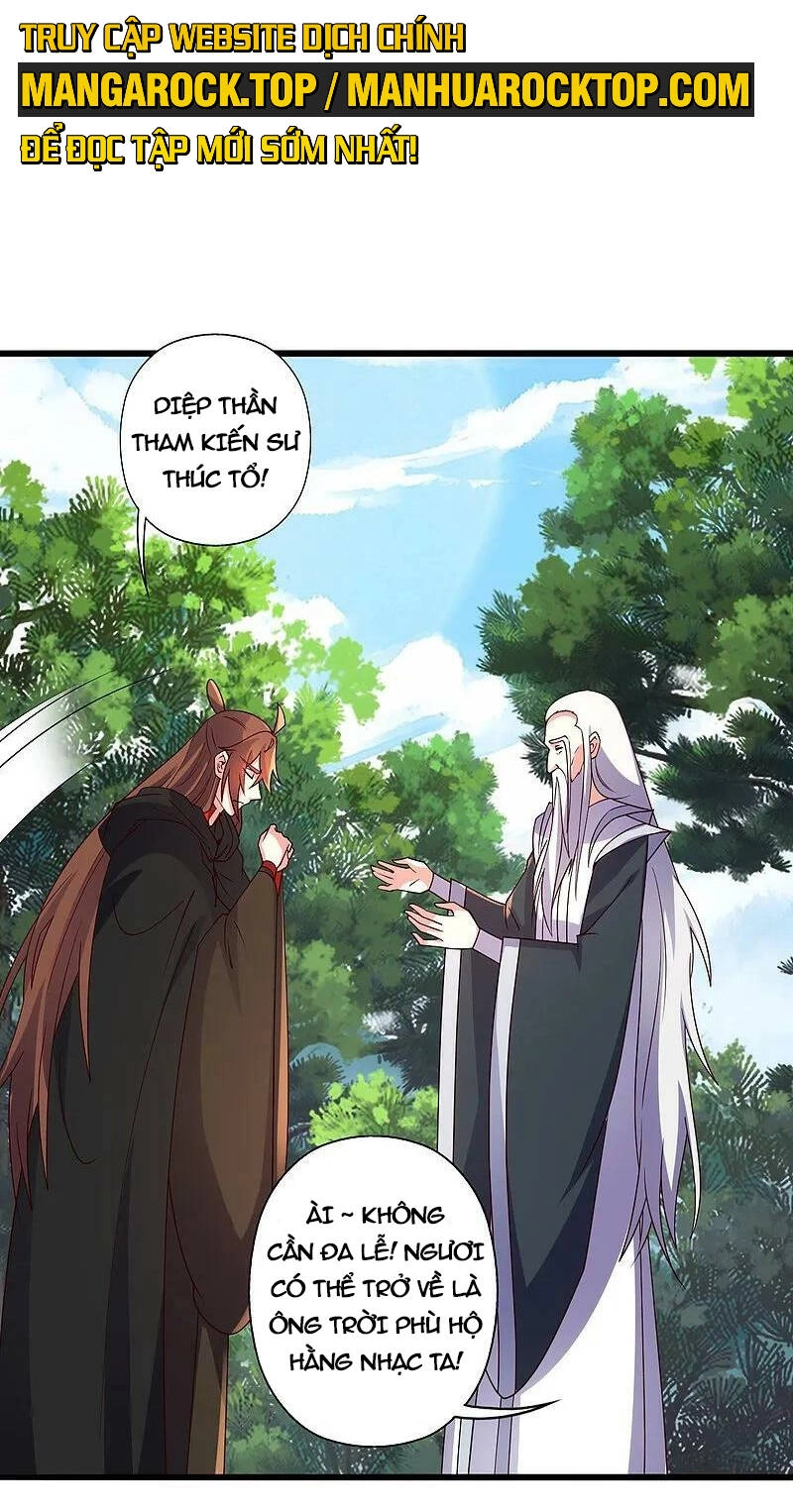 Tiên Võ Đế Tôn Chapter 471 - 12