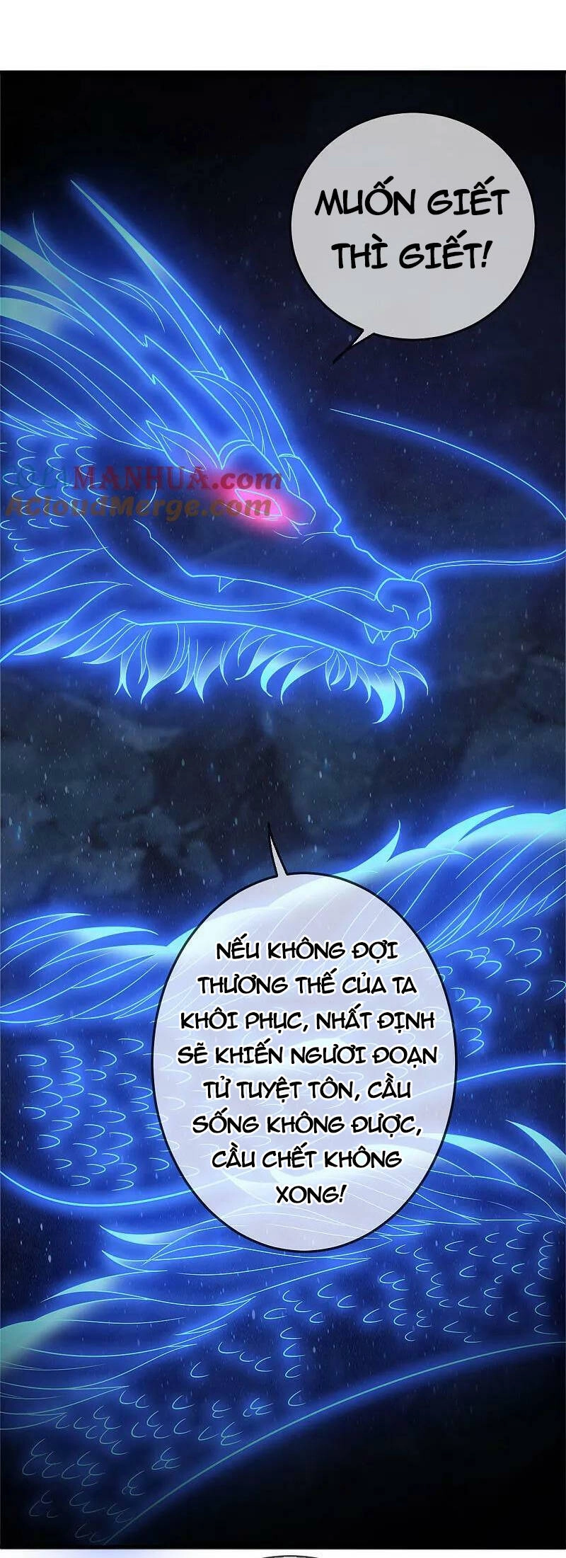 Tiên Võ Đế Tôn Chapter 471 - 67