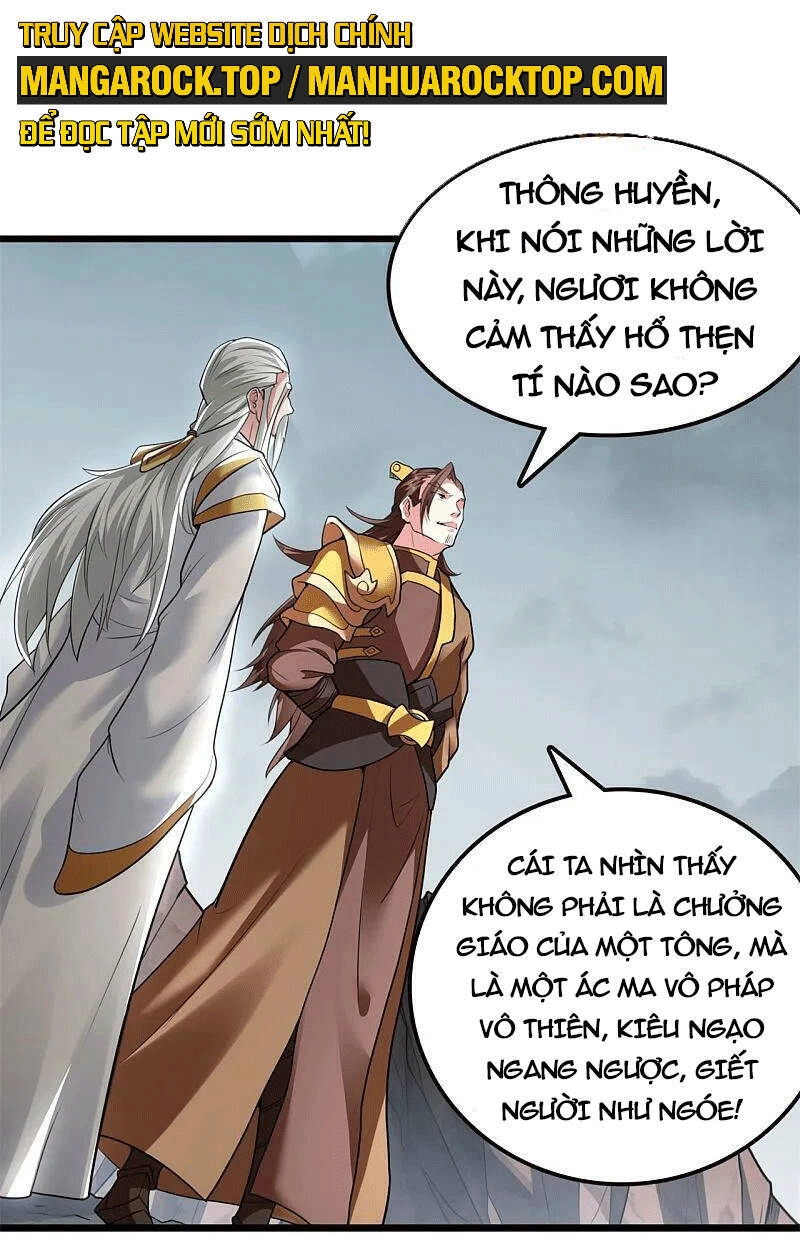 Tiên Võ Đế Tôn Chapter 473 - 6