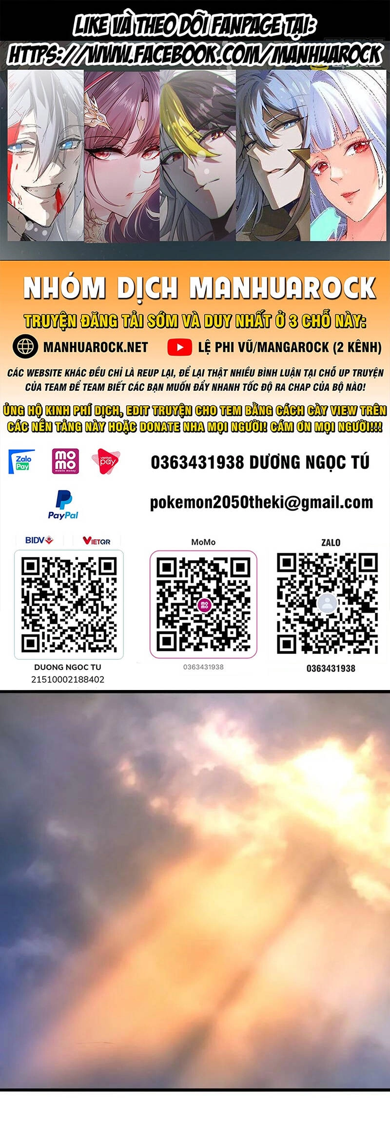 Tiên Võ Đế Tôn Chapter 474 - 1