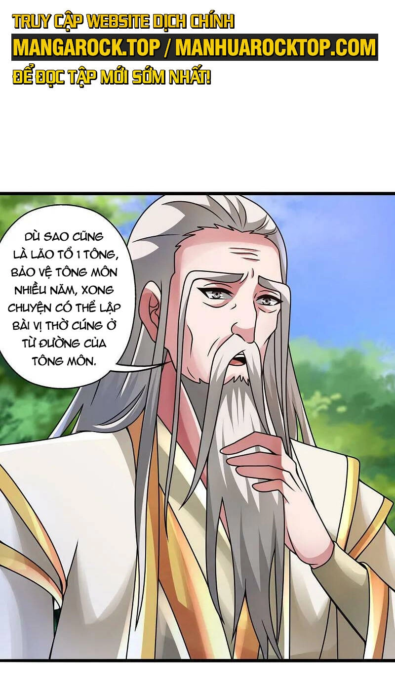 Tiên Võ Đế Tôn Chapter 474 - 11