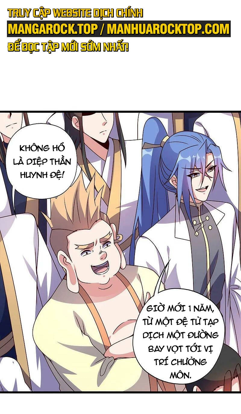 Tiên Võ Đế Tôn Chapter 474 - 45