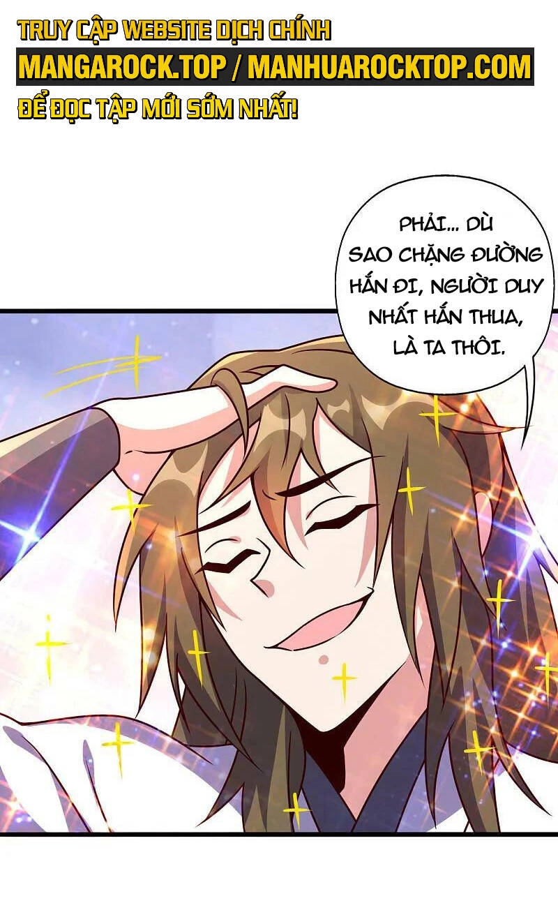 Tiên Võ Đế Tôn Chapter 474 - 46