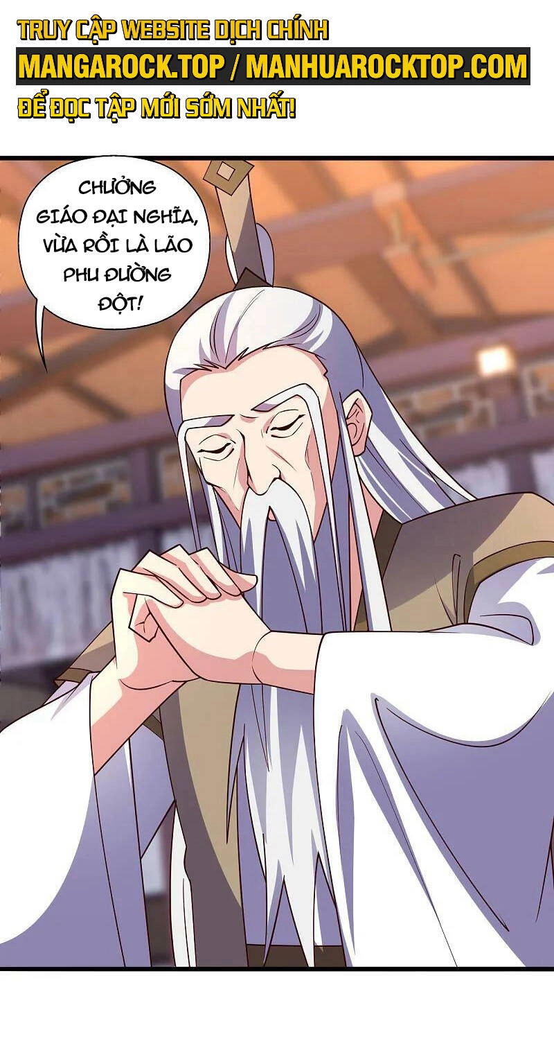 Tiên Võ Đế Tôn Chapter 474 - 74