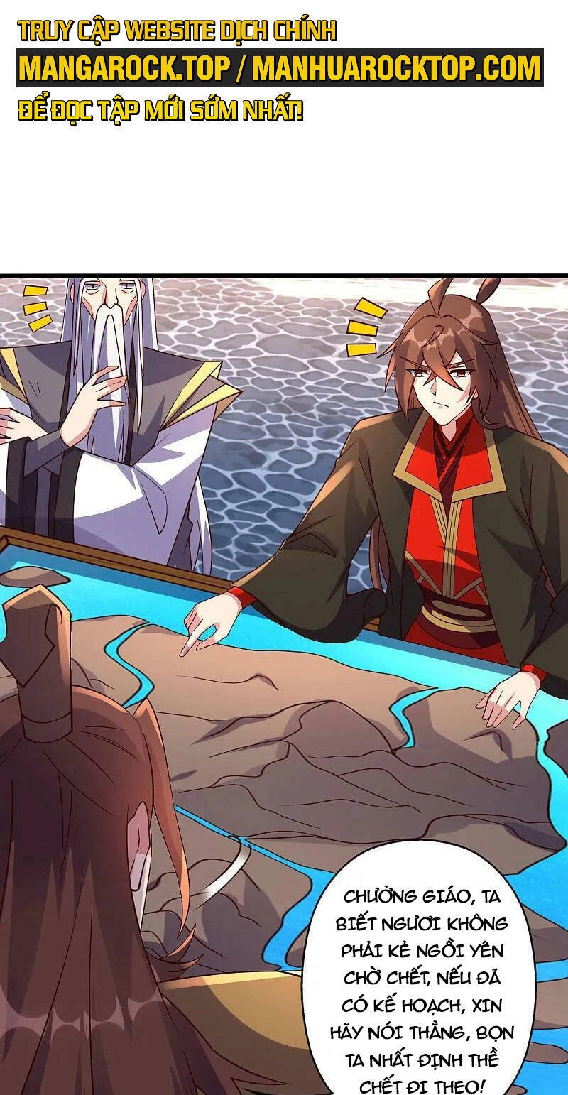 Tiên Võ Đế Tôn Chapter 474 - 75