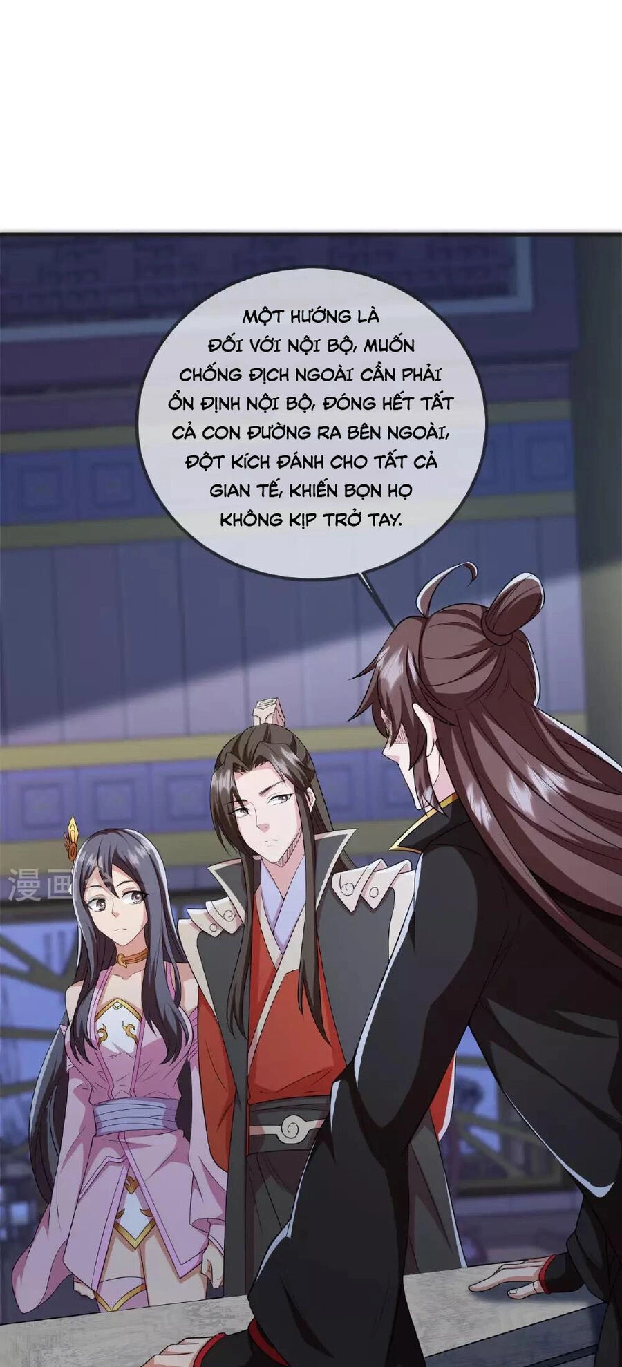 Tiên Võ Đế Tôn Chapter 475 - 10