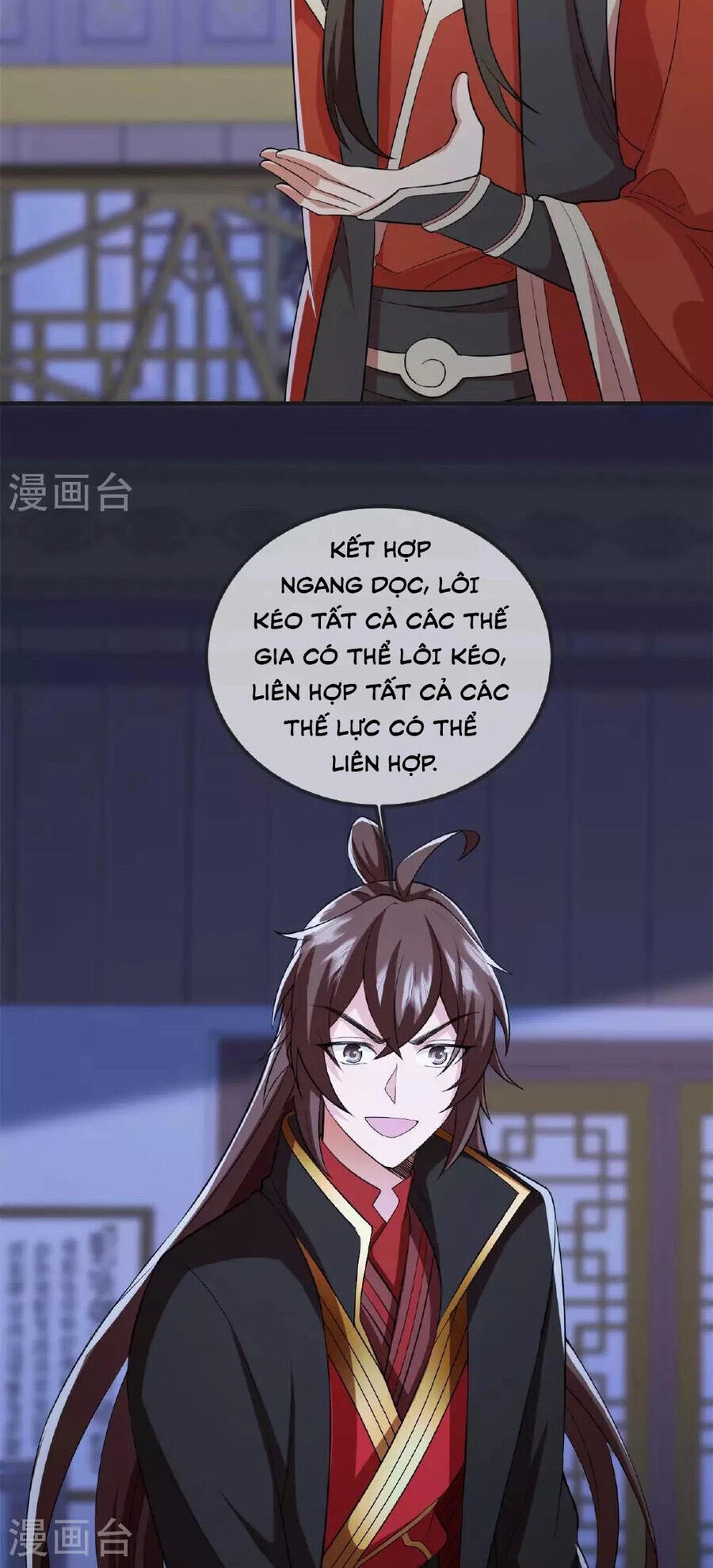 Tiên Võ Đế Tôn Chapter 475 - 13