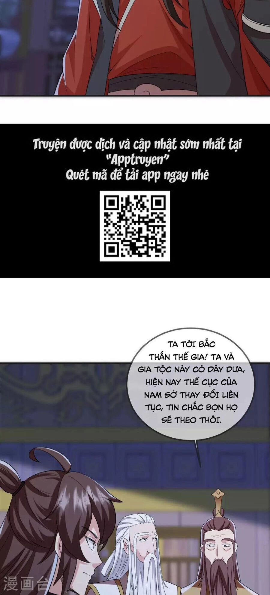 Tiên Võ Đế Tôn Chapter 475 - 15