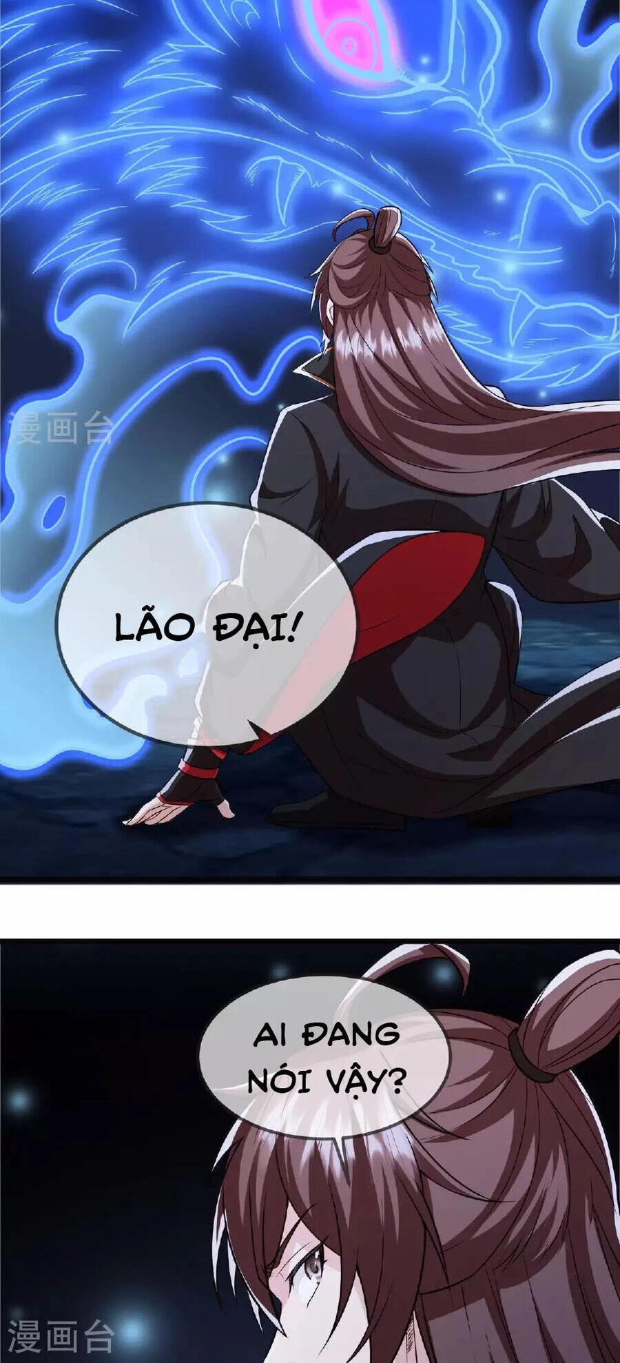 Tiên Võ Đế Tôn Chapter 475 - 34