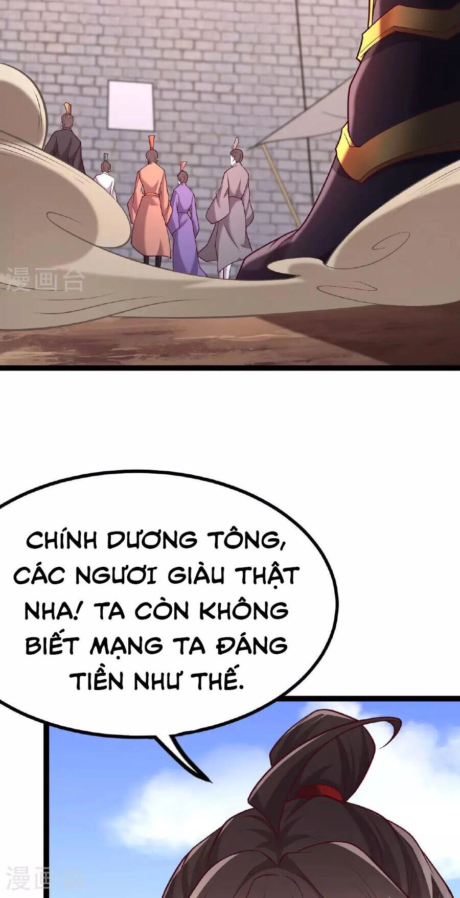 Tiên Võ Đế Tôn Chapter 475 - 45