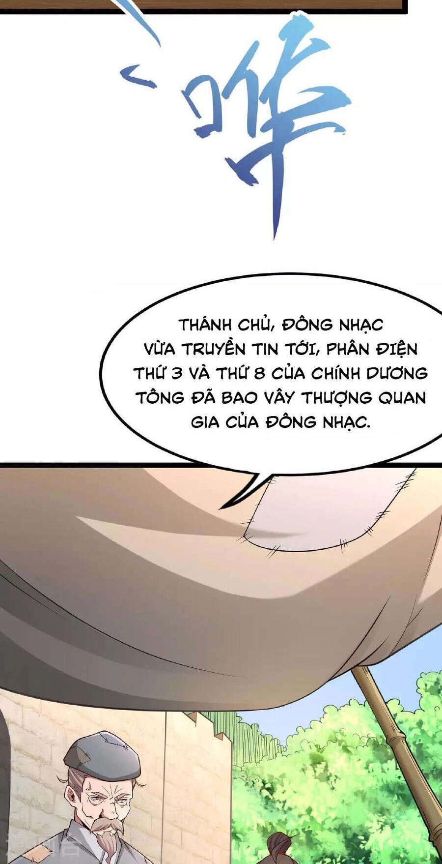 Tiên Võ Đế Tôn Chapter 475 - 51