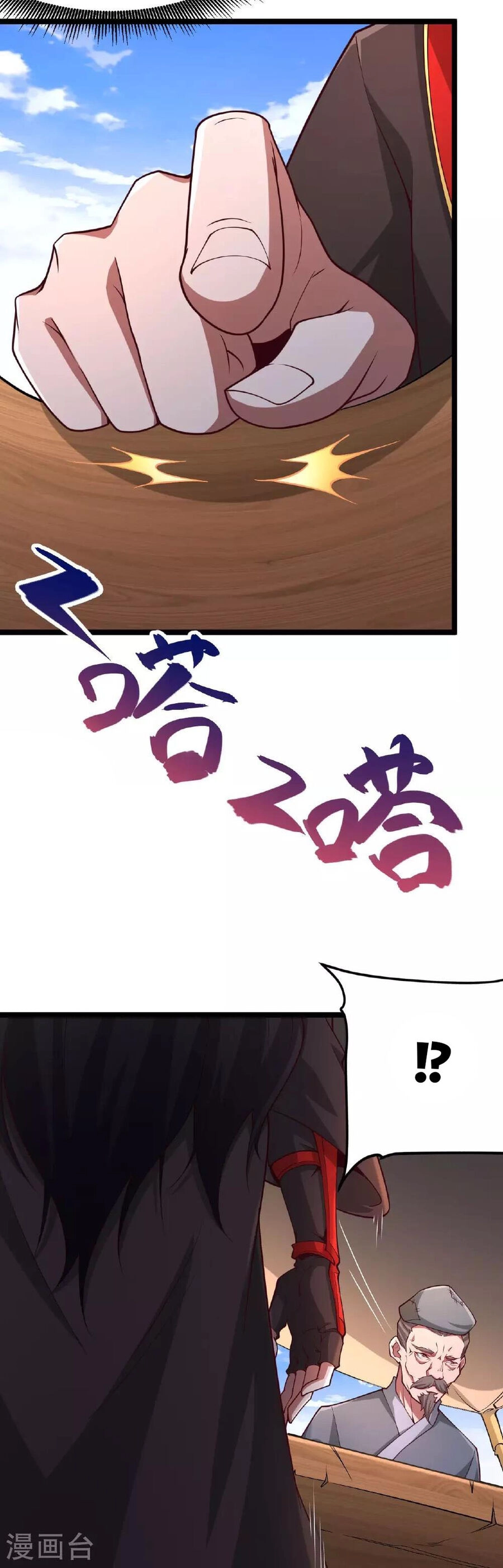 Tiên Võ Đế Tôn Chapter 475 - 56