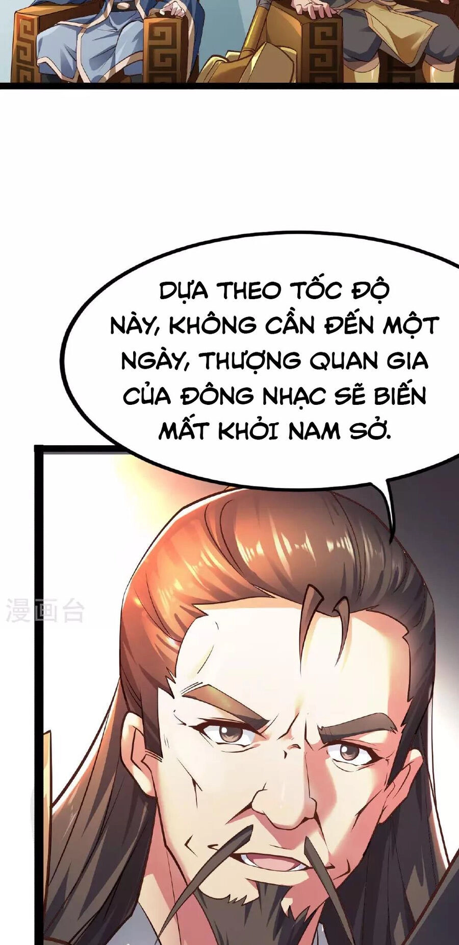 Tiên Võ Đế Tôn Chapter 475 - 69