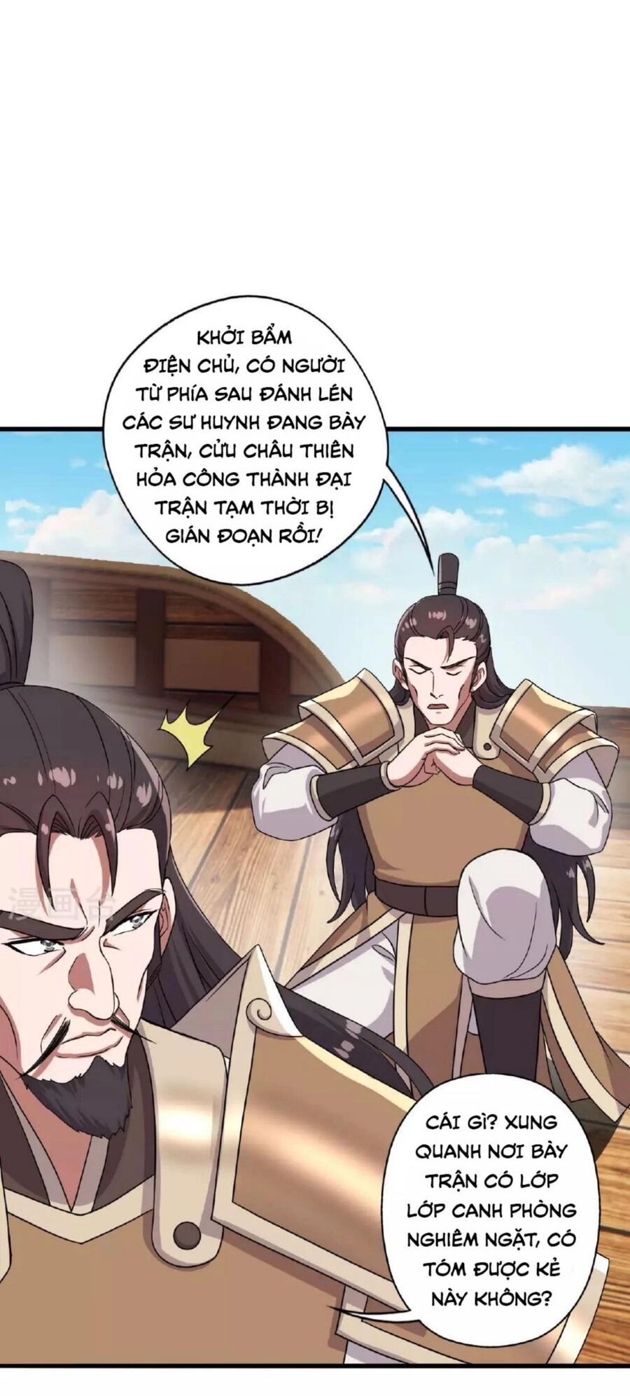 Tiên Võ Đế Tôn Chapter 476 - 14