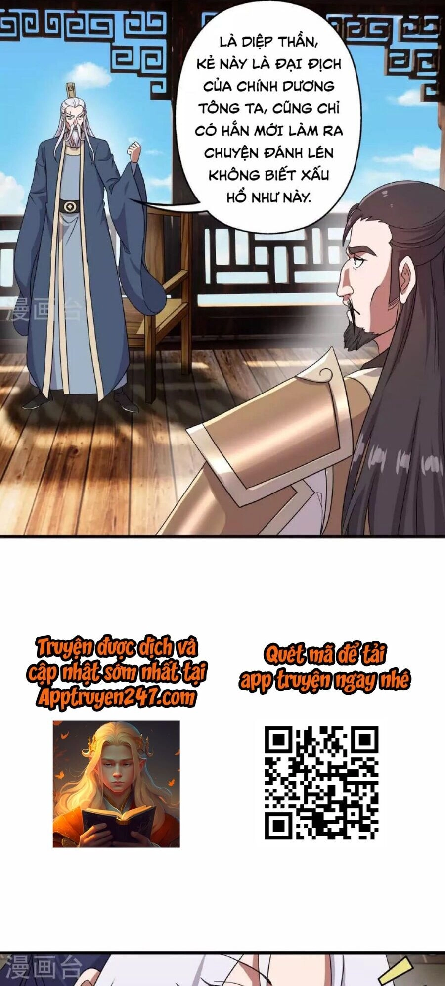 Tiên Võ Đế Tôn Chapter 476 - 17