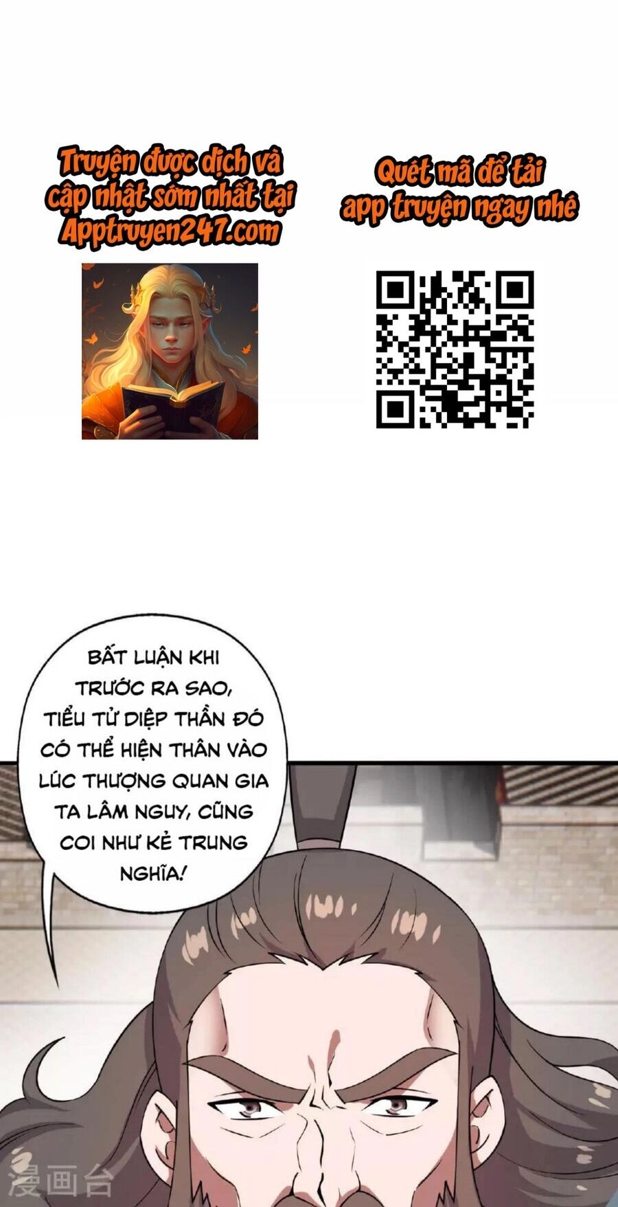 Tiên Võ Đế Tôn Chapter 476 - 33