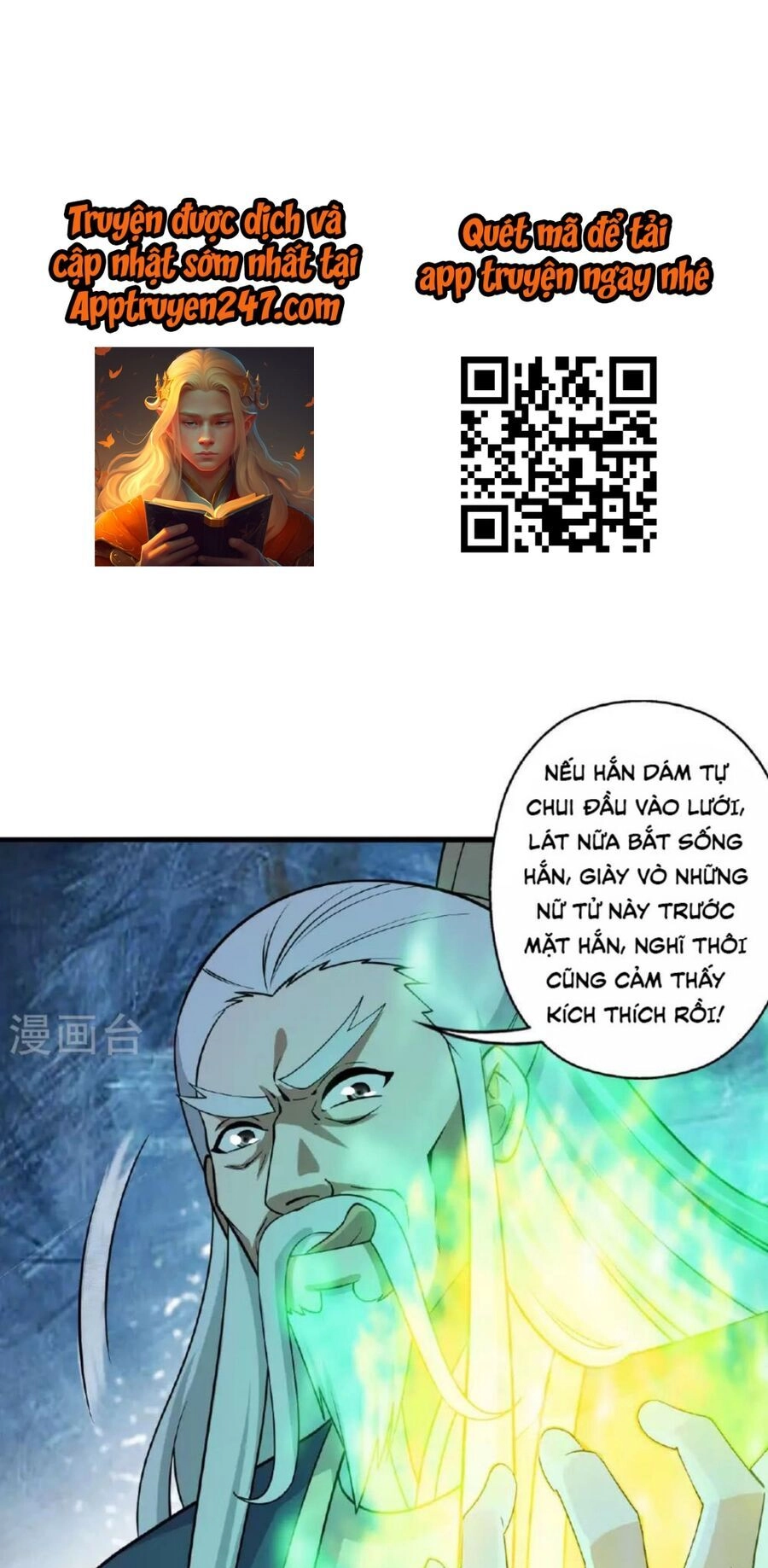 Tiên Võ Đế Tôn Chapter 476 - 42