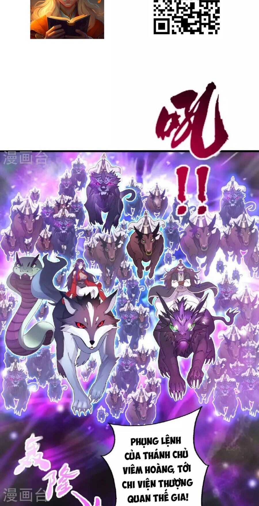 Tiên Võ Đế Tôn Chapter 476 - 74