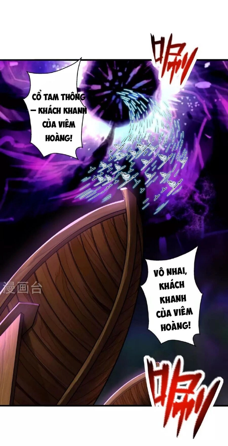 Tiên Võ Đế Tôn Chapter 476 - 79