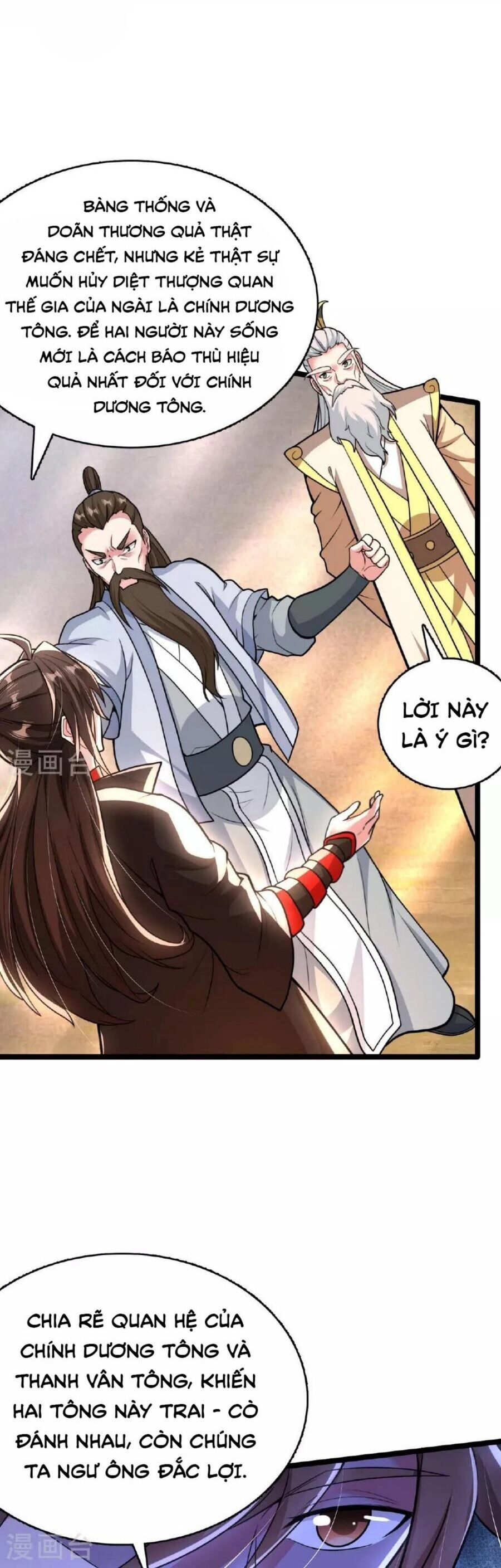 Tiên Võ Đế Tôn Chapter 477 - 44