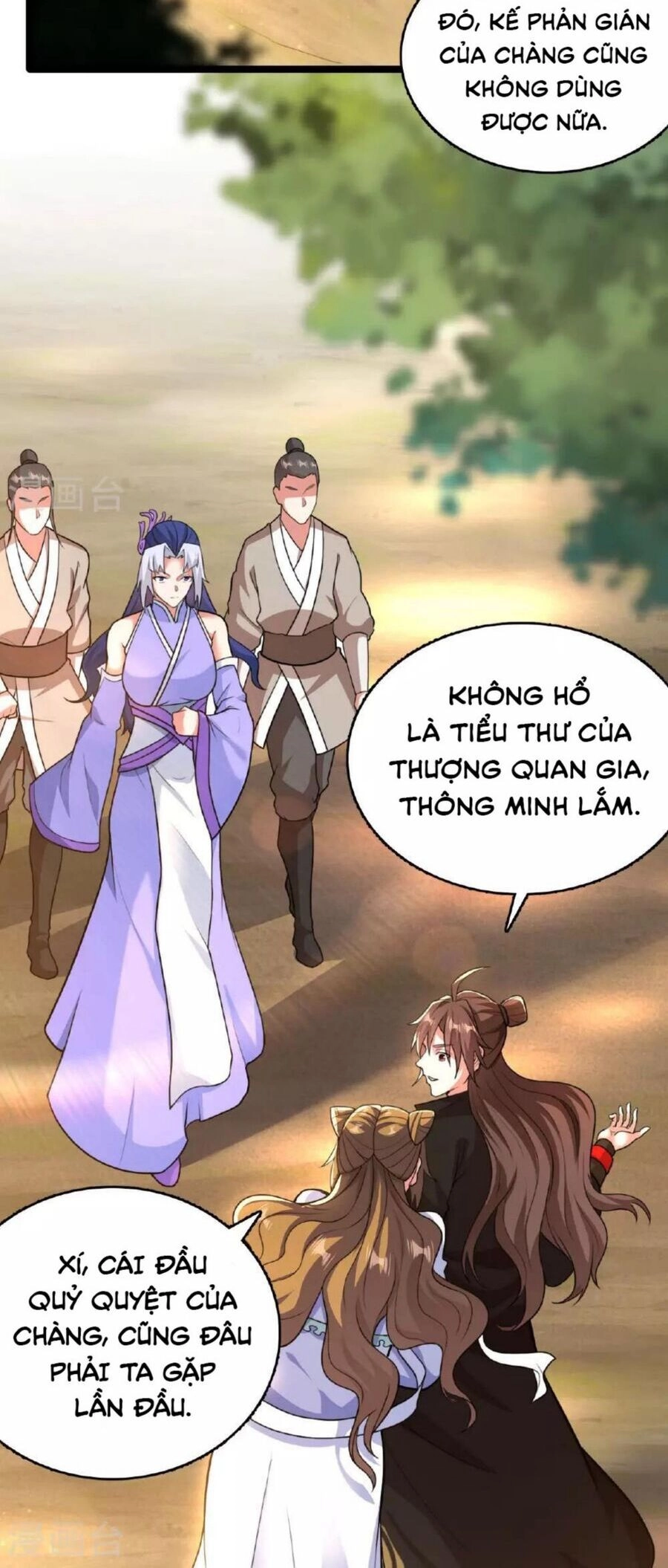 Tiên Võ Đế Tôn Chapter 477 - 50