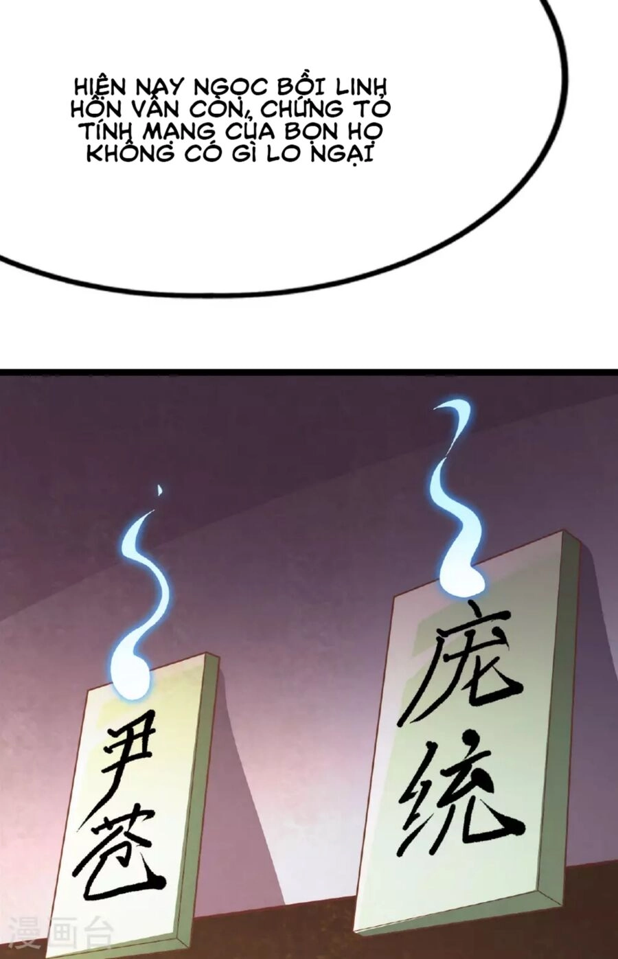 Tiên Võ Đế Tôn Chapter 478 - 40