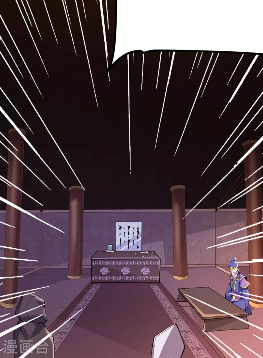 Tiên Võ Đế Tôn Chapter 478 - 46