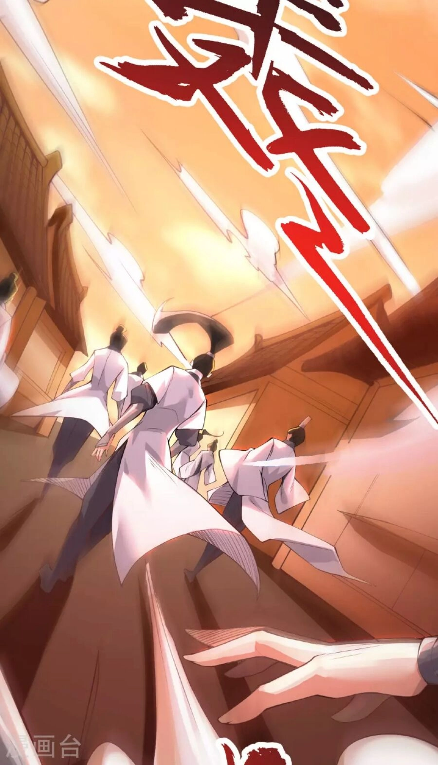 Tiên Võ Đế Tôn Chapter 478 - 55