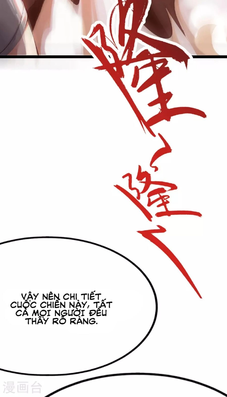 Tiên Võ Đế Tôn Chapter 478 - 56