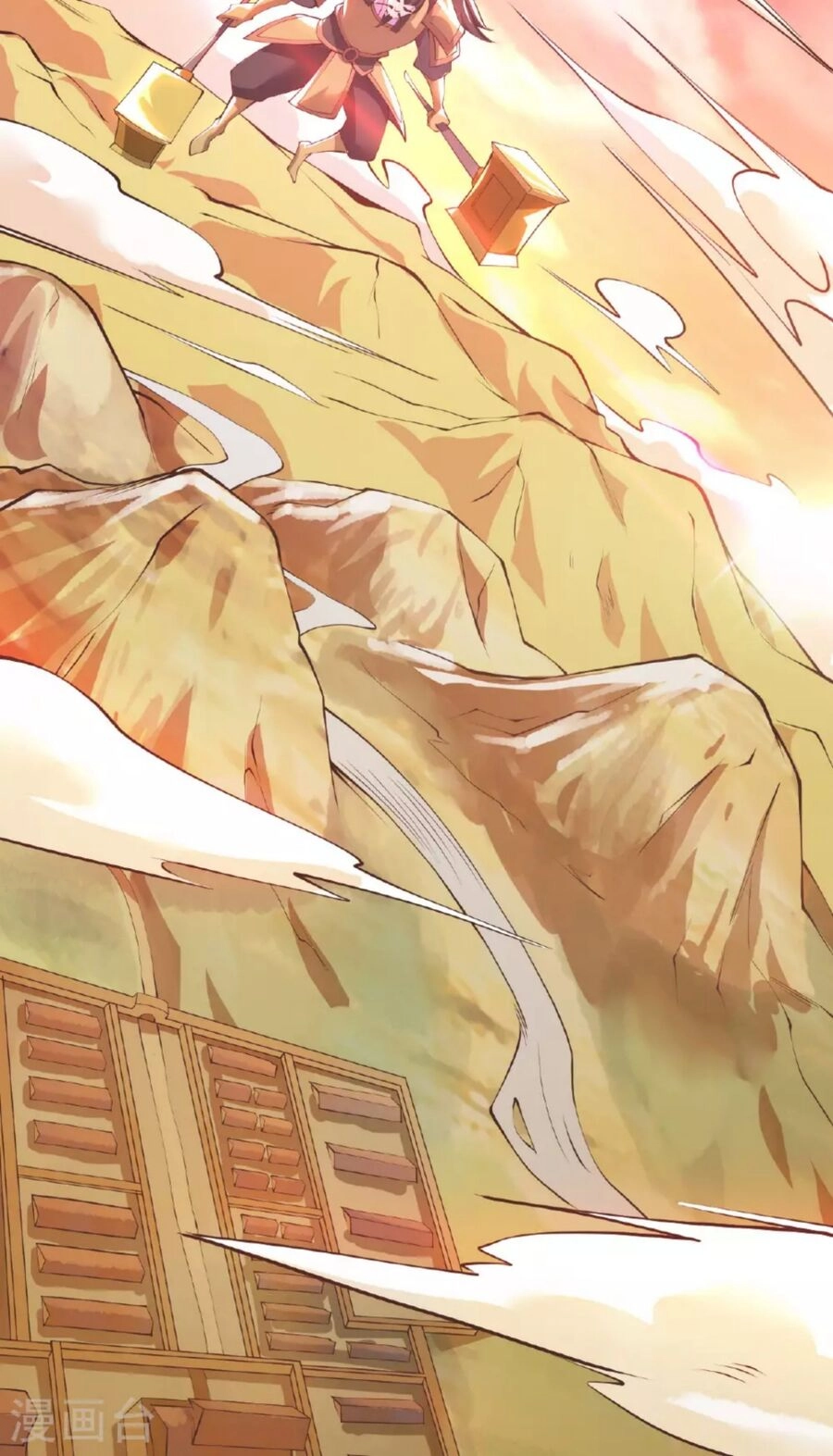 Tiên Võ Đế Tôn Chapter 478 - 58