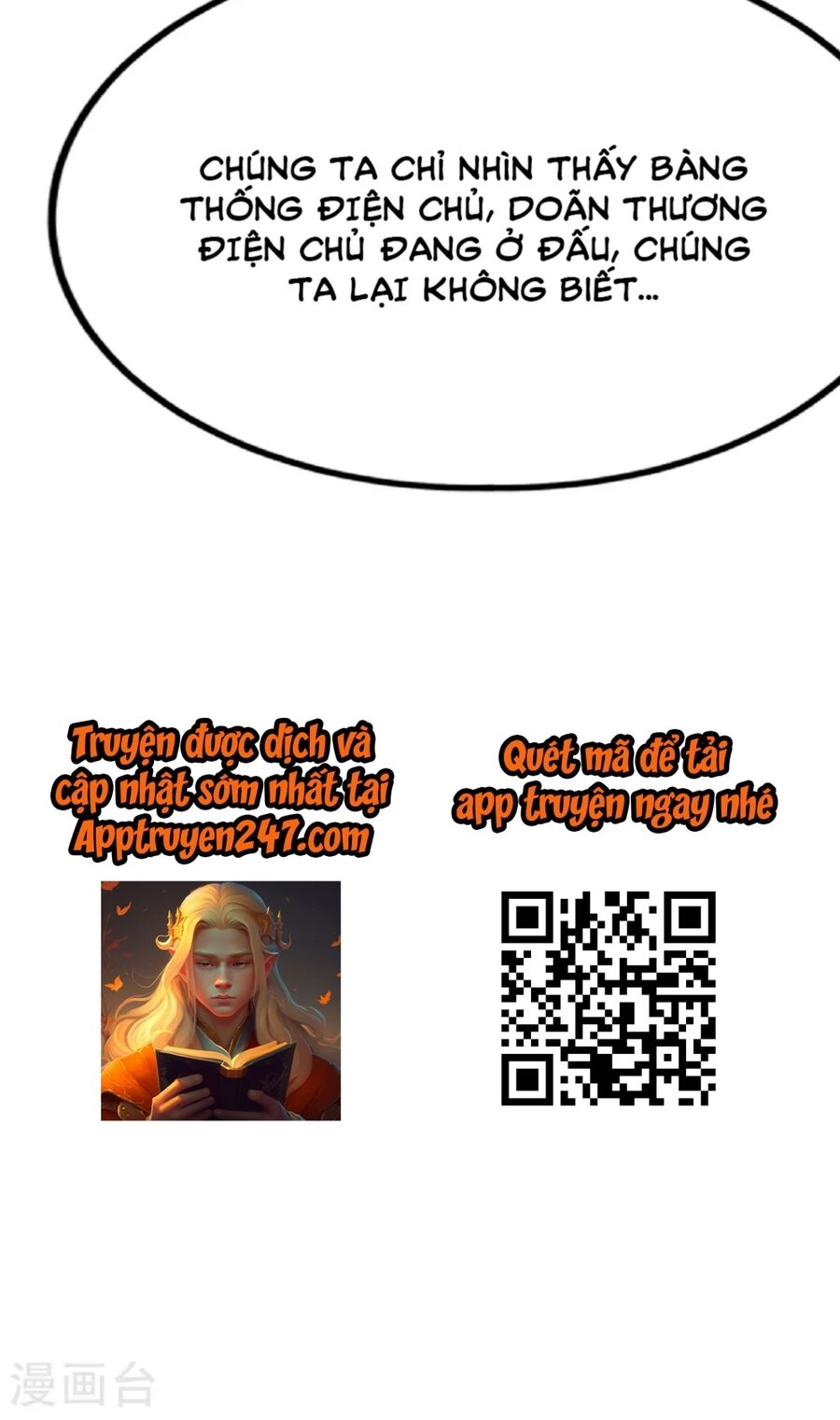 Tiên Võ Đế Tôn Chapter 478 - 69