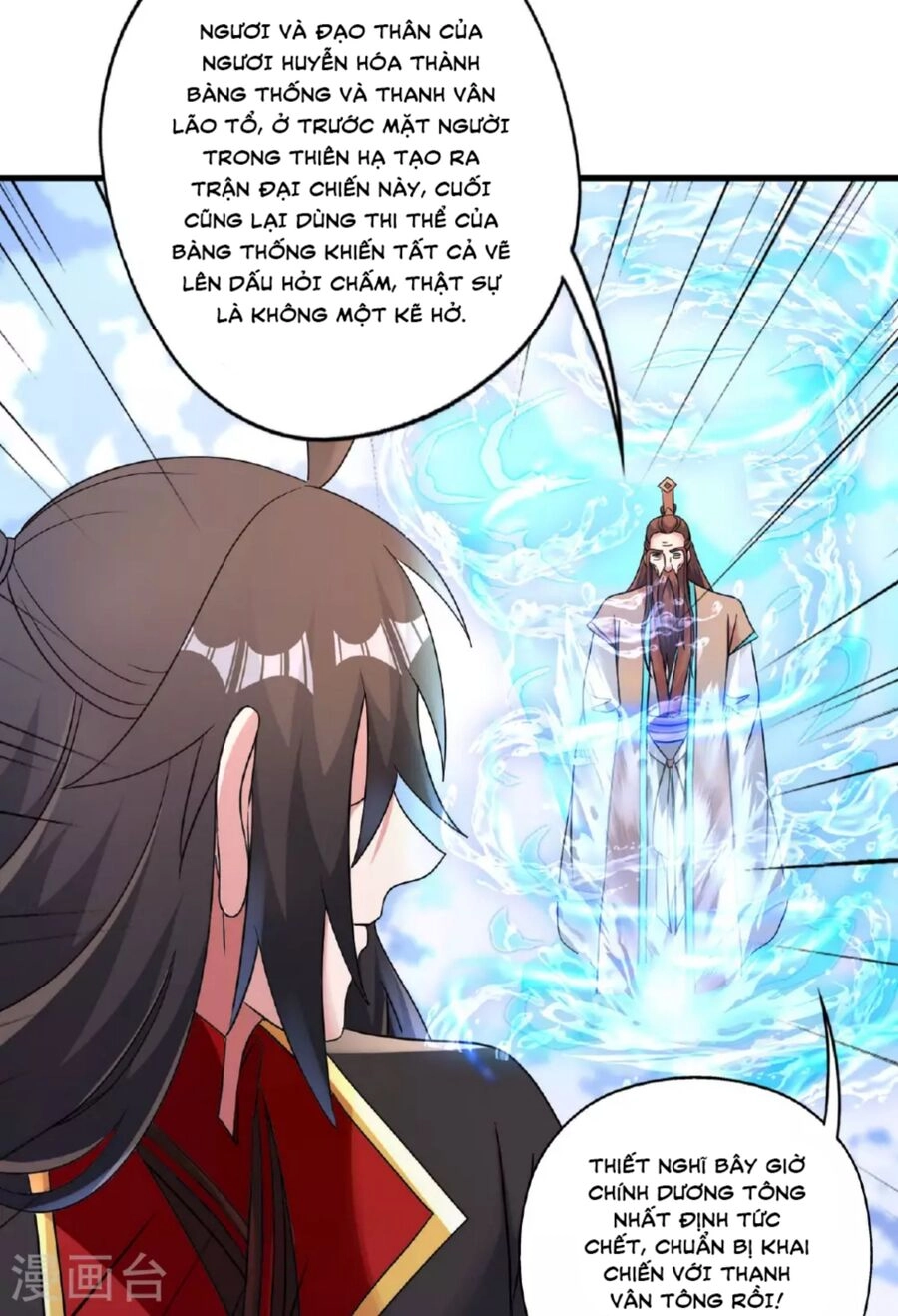 Tiên Võ Đế Tôn Chapter 478 - 79