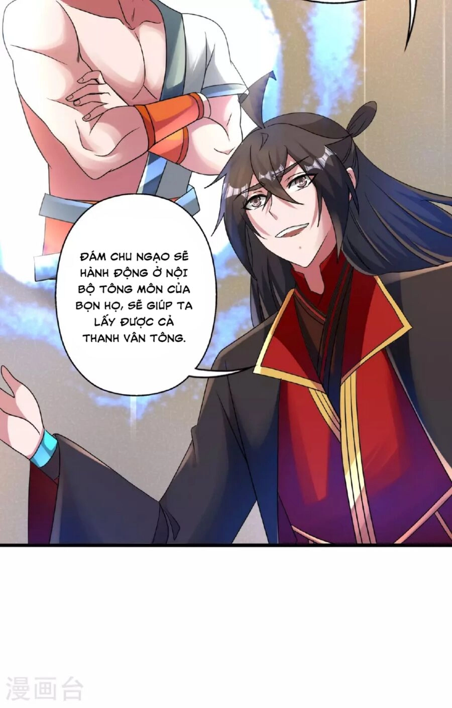 Tiên Võ Đế Tôn Chapter 478 - 92