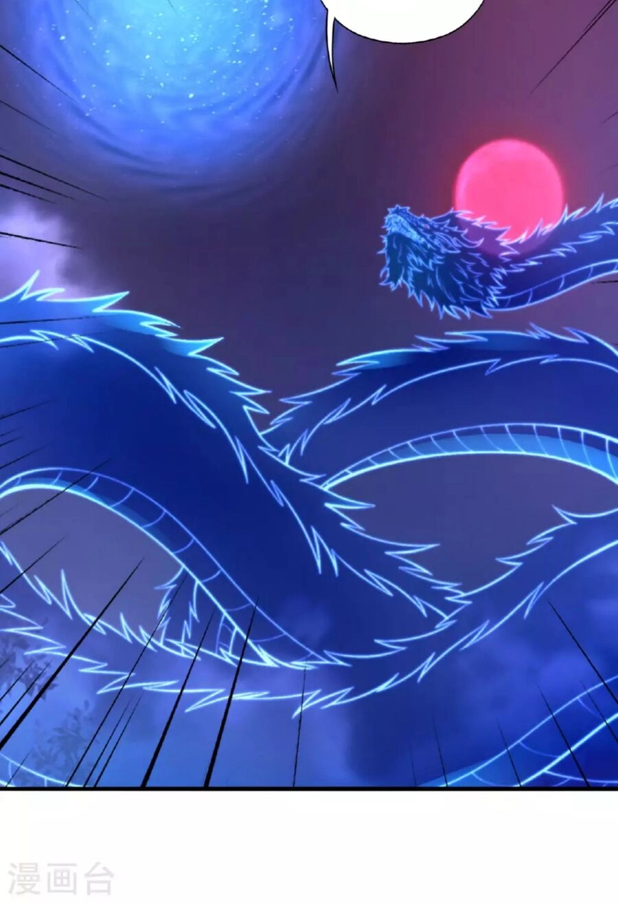 Tiên Võ Đế Tôn Chapter 478 - 120