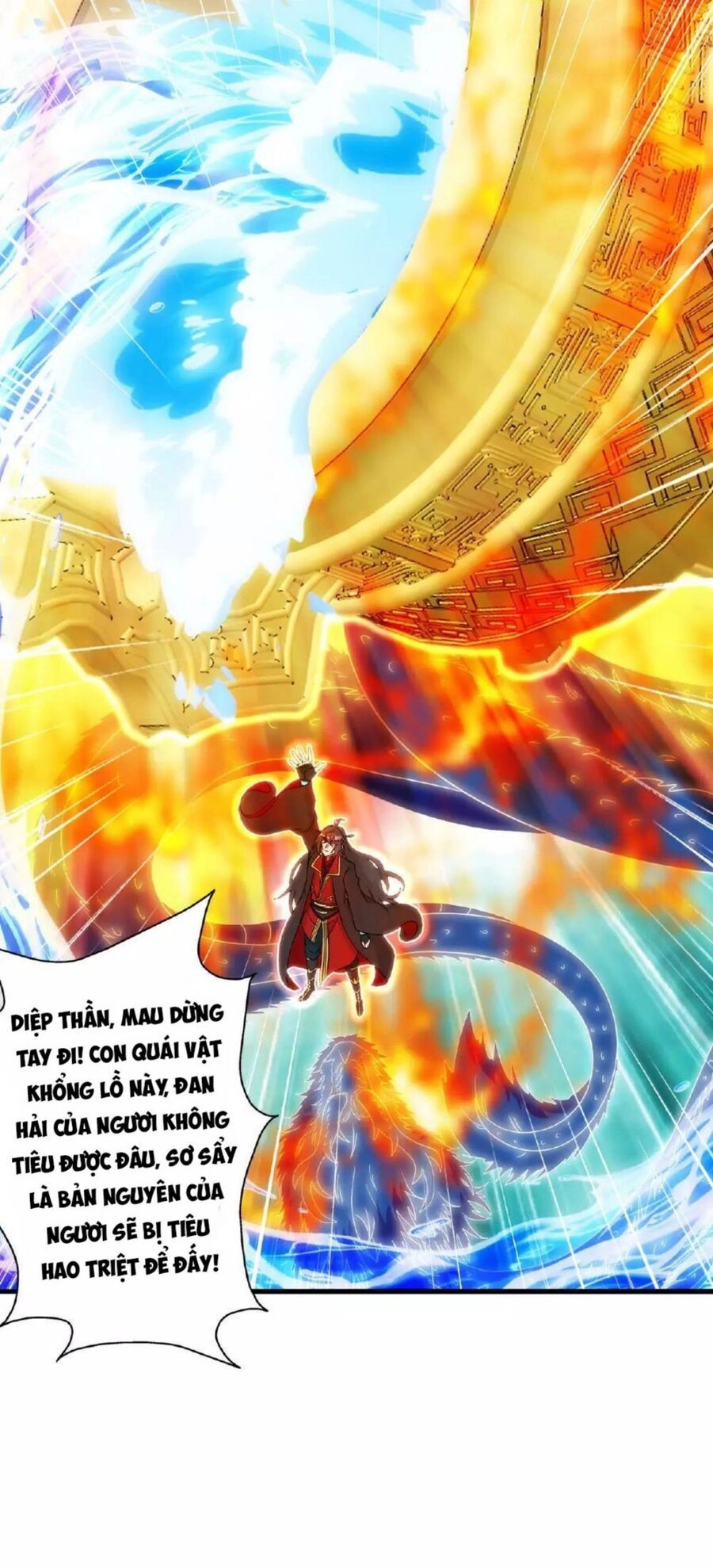 Tiên Võ Đế Tôn Chapter 479 - 11