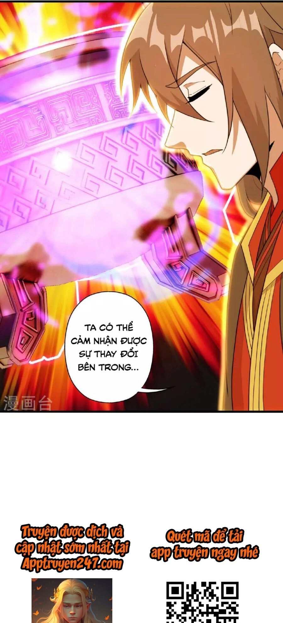 Tiên Võ Đế Tôn Chapter 479 - 40