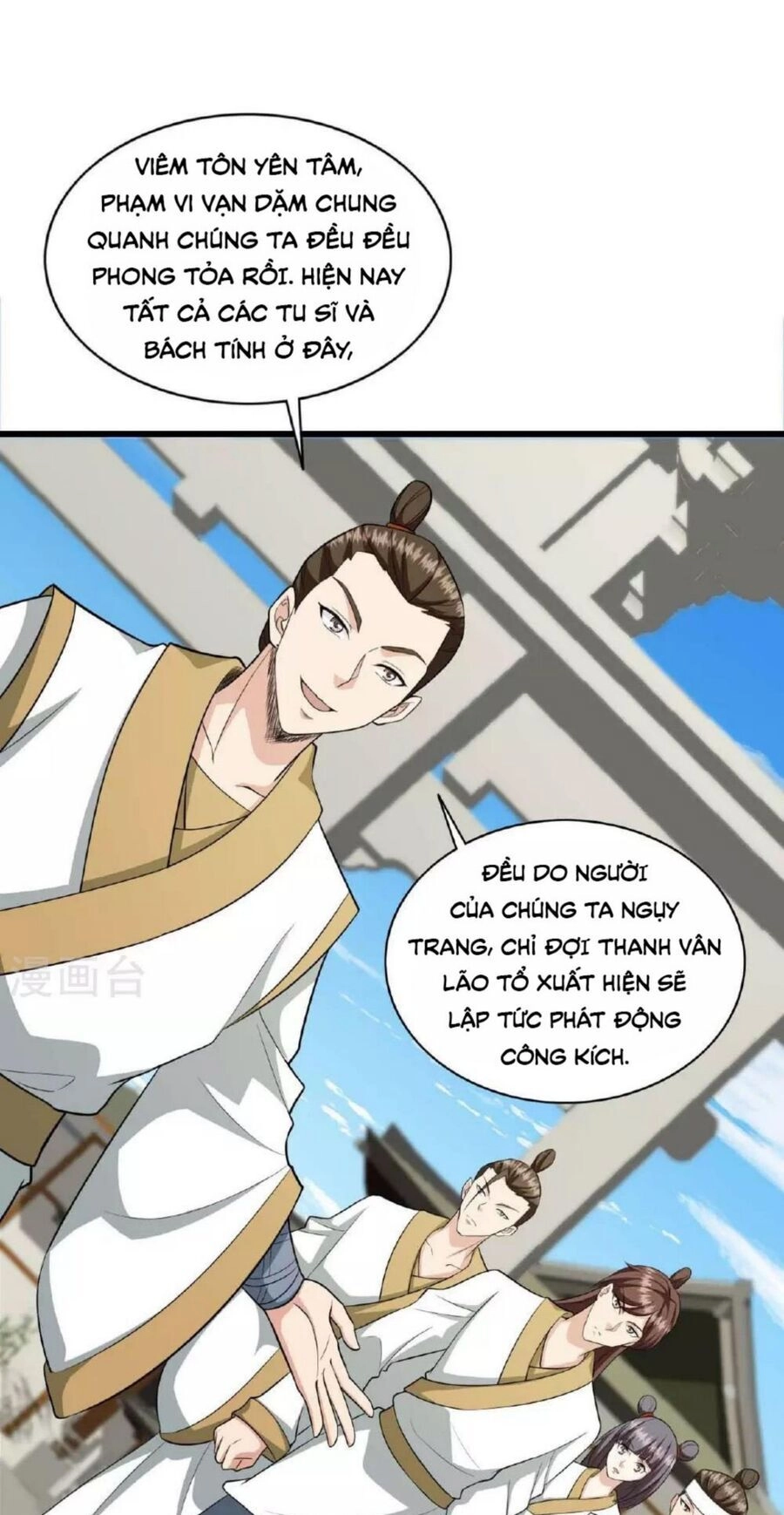 Tiên Võ Đế Tôn Chapter 480 - 7