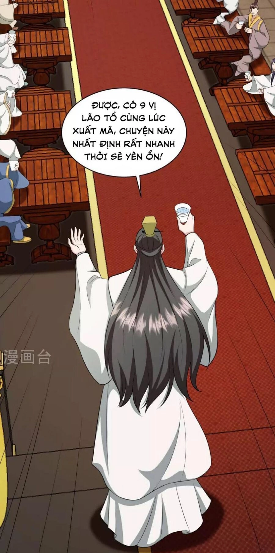 Tiên Võ Đế Tôn Chapter 480 - 19