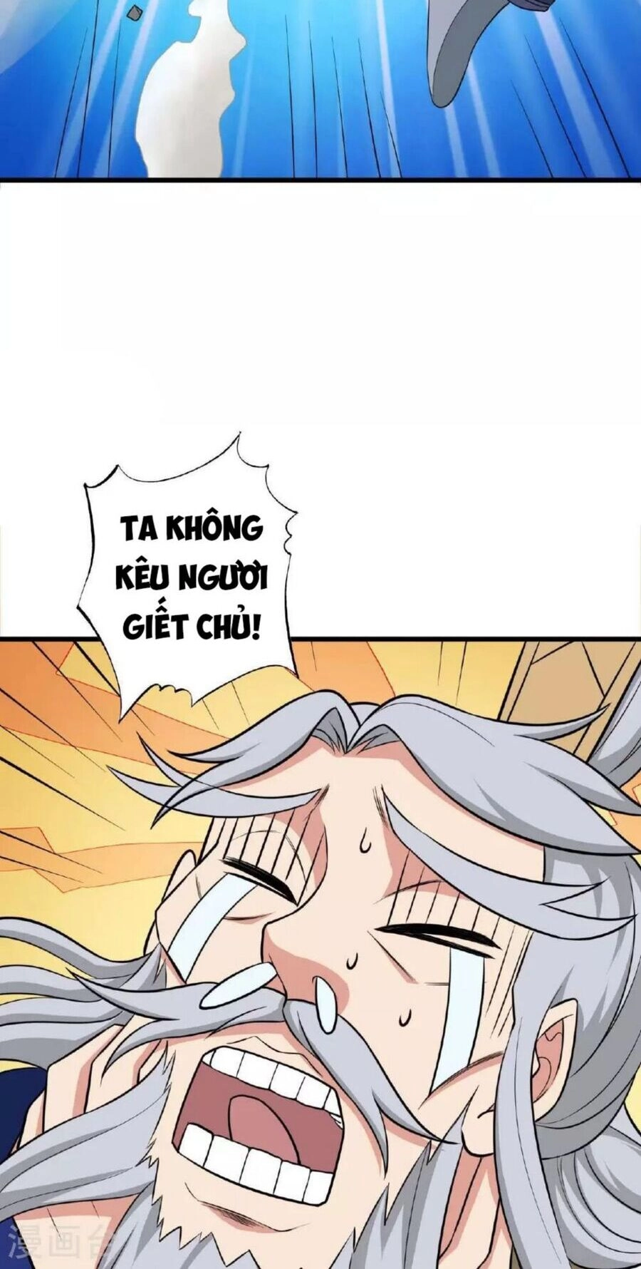 Tiên Võ Đế Tôn Chapter 480 - 36